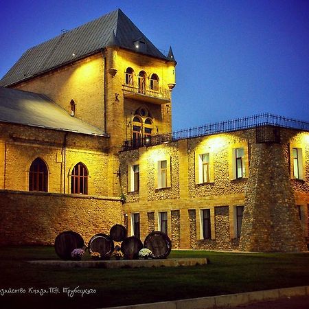 ホテル Prince Trubetskoi Winery ノーバ・カホフカ エクステリア 写真